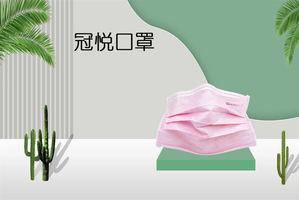 樂康醫(yī)療器械：使用一次性醫(yī)用口罩需要注意這幾點(diǎn)！