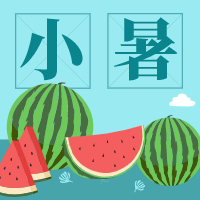 樂康醫(yī)療：小暑之后該如何養(yǎng)生！